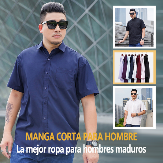 🔥Summer Caliente Venta🔥Camisa Holgada de Manga Corta de Ocio para Trabajo - Compre 3 envío gratis