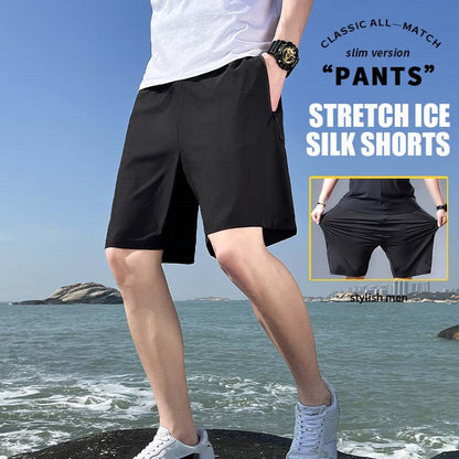 🔥Compre 3 envío gratis🔥Pantalón Corto Elásticos de Tallas Grandes de Seda de hielo - Comprar 3 envíos gratis