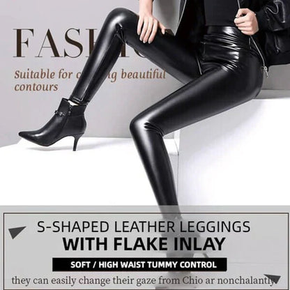 ⏳Begrenzte Zeit 50% Rabatt💥S-förmige PU-Leder-Leggings