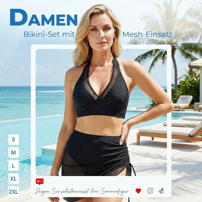 🌞 Sommer-Neustart: 50 % Rabatt! 🏖️Hoher Bund, Mesh-Akzente & Formende Wirkung für den perfekten Sommer-Look 🌊☀️
