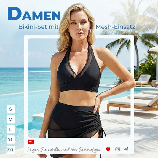 🌞 Sommer-Neustart: 50 % Rabatt! 🏖️Hoher Bund, Mesh-Akzente & Formende Wirkung für den perfekten Sommer-Look 🌊☀️