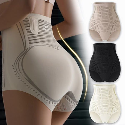 🔥50% de descuento🔥 Ice Pantalones cortos de fibra iónica reparadores y moldeadores