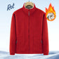 🧥🍂 Bestseller – Herren-Fleecejacke mit Wendefunktion – ideal für kalte Tage