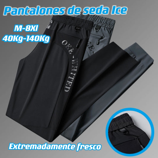 🔥Summer Caliente Venta🔥Pantalones de Frialdad de Seda de Hielo para Hombres - Compre 2 envío gratis