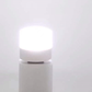 USB-Mini-LED-Licht⚡