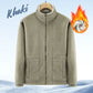 🧥🍂 Bestseller – Herren-Fleecejacke mit Wendefunktion – ideal für kalte Tage