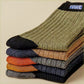 Colorblock Thermal Mid-Calf Socks（Pro Paar nur $2.49）