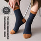 Colorblock Thermal Mid-Calf Socks（Pro Paar nur $2.49）