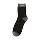 Colorblock Thermal Mid-Calf Socks（Pro Paar nur $2.49）