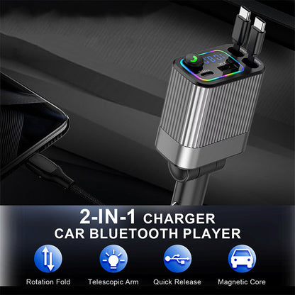 📢📢Letzte 3 Stunden: Riesen-Angebote!2-in-1-Ladegerät und Bluetooth-Player für das Auto