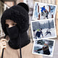 ❄️ LETZTER TAG DER AKTION – 50 % RABATT 💖 3-in-1-Winter-Sturmhaube für Damen