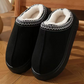 Women’s Plush-Lined Thick Sole House Slippers