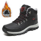 🔈🔈Winterschlussverkauf – 50 % Rabatt❄️Leichte Outdoor-Warmschneestiefel für Herren