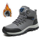 🔈🔈Winterschlussverkauf – 50 % Rabatt❄️Leichte Outdoor-Warmschneestiefel für Herren