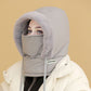 💥Plüschgefütterte, verdickte Thermomütze mit Gesichtsmaske für Männer und Frauen