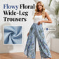 🌺Bedruckte Damenhose mit weitem Bein und Kordelzug