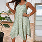 ✨🛍️Neu eingetroffen – Ärmelloses Maxikleid mit Gänseblümchen-Print – Atmungsaktiver Komfort & ungezwungene Urlaubsstimmung