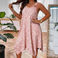 ✨🛍️Neu eingetroffen – Ärmelloses Maxikleid mit Gänseblümchen-Print – Atmungsaktiver Komfort & ungezwungene Urlaubsstimmung