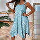 ✨🛍️Neu eingetroffen – Ärmelloses Maxikleid mit Gänseblümchen-Print – Atmungsaktiver Komfort & ungezwungene Urlaubsstimmung