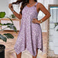 ✨🛍️Neu eingetroffen – Ärmelloses Maxikleid mit Gänseblümchen-Print – Atmungsaktiver Komfort & ungezwungene Urlaubsstimmung
