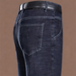 👖❄️ Neuheiten – Herren-Gefütterte-Jeans – warm und robust