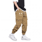 👖🔥 Bestseller – Cargohose mit Taschen – vielseitig und leicht