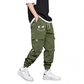 👖🔥 Bestseller – Cargohose mit Taschen – vielseitig und leicht