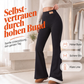 📢📢50%Rabatt!!!🎉✨Plüschgefütterte Schlagleggings für Damen