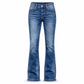 💎✨ Bestseller – Damen Retro Flare-Jeans – figurschmeichelnd