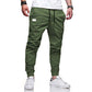 📢📢50% Rabatt!!! 🎉✨ Legere Jogginghose mit Kordelzug für Herren