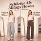🔔 Letzte 100 Stück – solange der Vorrat reicht! Damen-Hochhaus-Weitbeinhosen