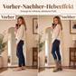 🔥Beliebtes Produkt ！✨Lässige, weiche Damen-Stiefel bis zur Wade