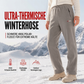 🏆 Verkaufsschlager – jetzt halber Preis! Unisex verdickte warme Fleece-Hose