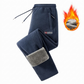 🏆 Verkaufsschlager – jetzt halber Preis! Unisex verdickte warme Fleece-Hose