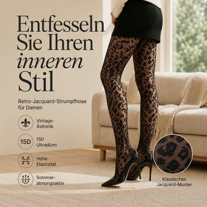 🐆 50%Rabatt!!! ✨ Damen Strumpfhose mit Leoparden-Jacquard – Sexy, Bequem & Vielseitig 💃