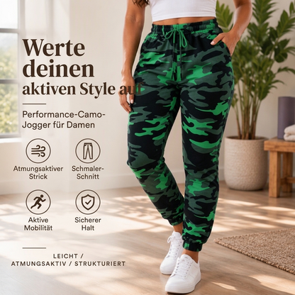 📢🎉50%Rabatt!!!🛍️✨Freizeit-Cargo-Jogginghose für Damen im Camouflage-Design