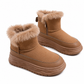 ⚡Flash-Sale! Solange der Vorrat reicht!⚡ Damen Winter Hochschaft Schneestiefel Warme Plüschgefütterte Dicke Sohle Freizeit Plateau Schuhe