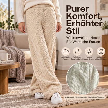 📢🎉50%Rabatt!!!🛍️✨Damen Plüsch strukturierte weitbeinige Loungehose