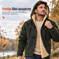🔥Nur heute: 50% Rabatt!🔥Freizeit-Kapuzen-Sweatjacke für Herren mit Reißverschluss