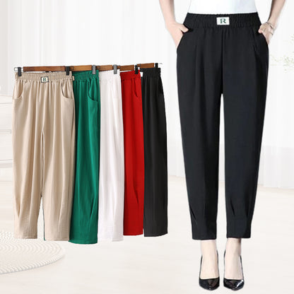 🔥Caliente Venta🔥Pantalones casuales de harén para mujeres - Compre 3 envío gratis